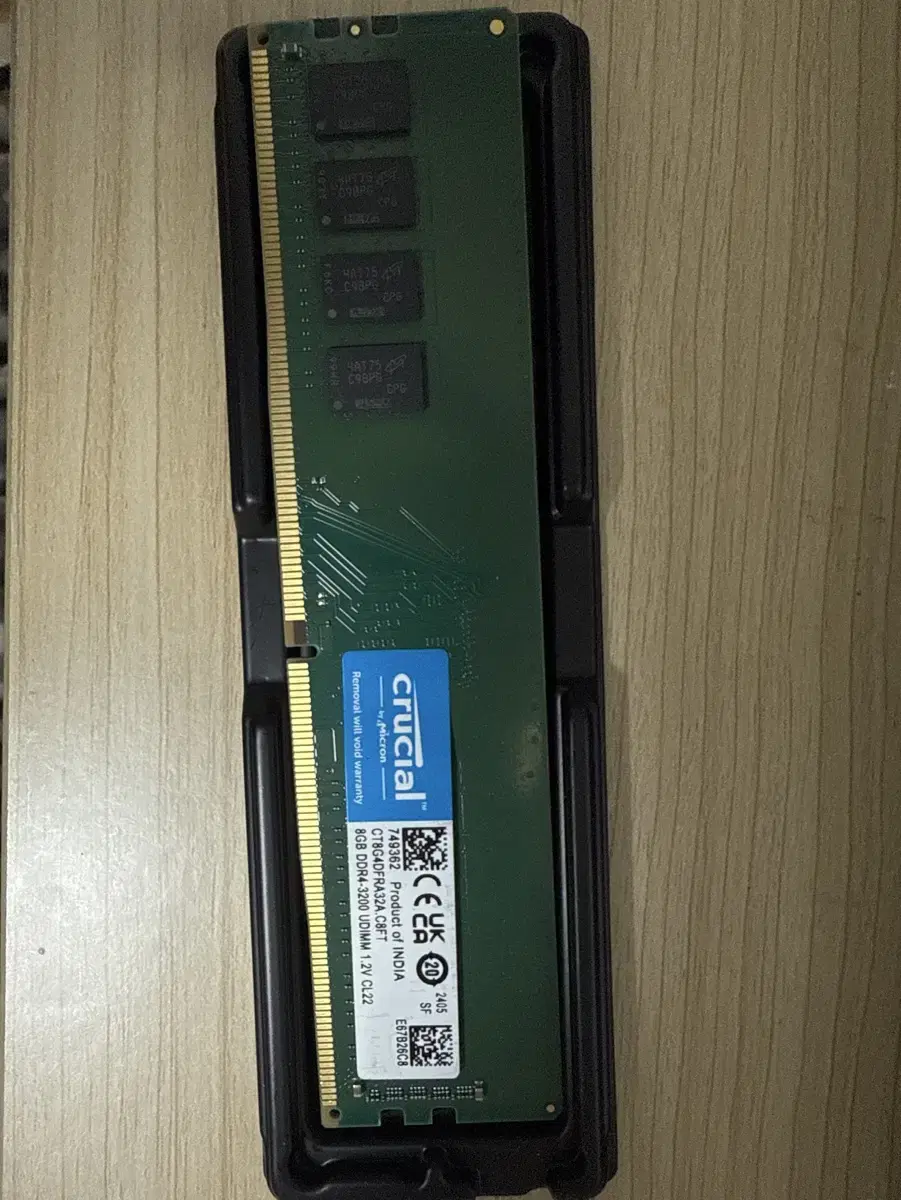 마이크론 ddr4 3200 8gb cl22 판매합니다(2개)